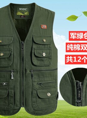 春秋纯棉水洗双层内衬男士拉链马甲休闲宽松马夹多口袋中老年人爸
