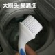 洗衣机槽专用清洁刷优质清洗刷毛刷刷子浴盆刷脸盆刷省力塑料刷子