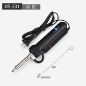 0电动吸锡器电热吸锡泵强力拆焊自动强力电烙铁拆焊吸锡真空泵两