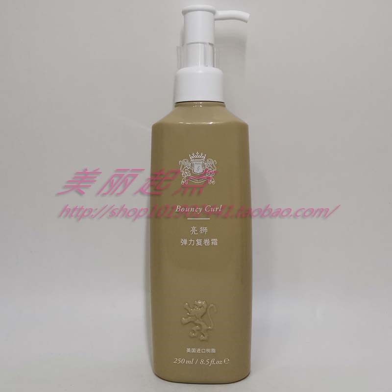 亮狮弹力复卷霜弹力素焕彩弹性凝露保湿定型啫喱水清爽造型不僵硬,美发护发/假发,定型喷雾,淘宝优惠券,粉丝福利购,淘宝优惠卷