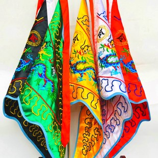 道家用品大号五龙旗仙字旗令字旗五色令旗伸缩旗杆令旗架子全套