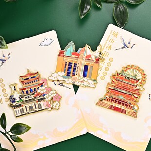 江西南昌滕王阁景德镇博物馆景点金属文创冰箱贴磁贴小礼物伴手礼