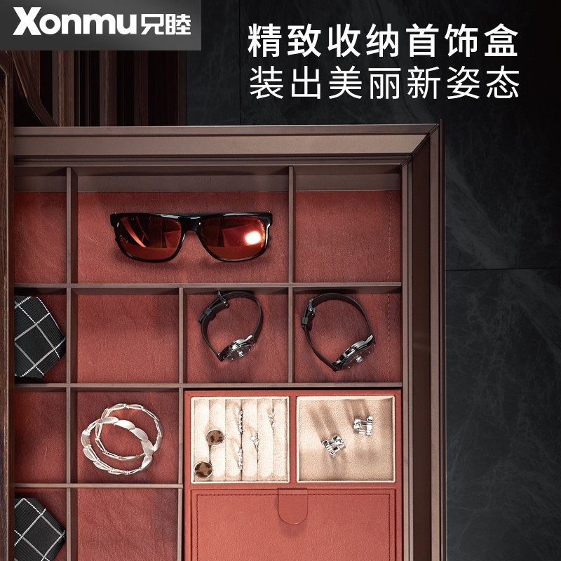 裤架衣柜内置拉篮抽屉衣帽间裤抽架首饰盒裤子多功能五金配件全套,基础建材,柜内裤架,淘宝优惠券,粉丝福利购,淘宝优惠卷