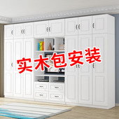 定制衣柜带电视柜一体卧室柜子背景柜组合家用客厅实木电视墙壁柜