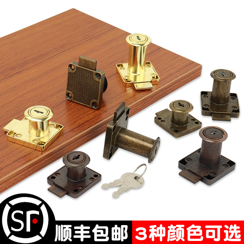 金色抽屉锁办公桌柜门锁古铜色柜子锁加长家具锁手机柜台锁衣柜锁,基础建材,家具锁/抽屉锁/柜门锁,淘宝优惠券,粉丝福利购,淘宝优惠卷