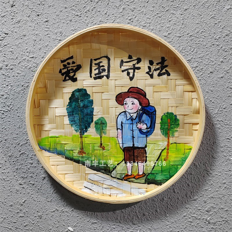 手绘竹编画簸箕画幼儿园学校走廊教室挂件圆筛子画墙壁装饰品图片