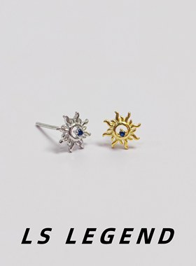 LS太阳S925纯银耳钉镶钻防过敏中性锆石男独特女金色个性睡觉可带