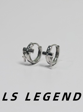 LS镀银耳环双十字架中性防过敏微镶锆石耳扣男精致女独特个性流苏