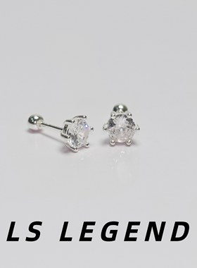 LS闪亮S999纯银耳钉锆石男女螺丝拧扣简约白色防过敏耳骨钉高级感