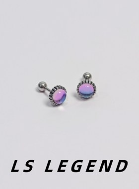 316L钛钢耳钉月光石男防过敏中性不掉色耳蜗钉螺旋女个性独特小众