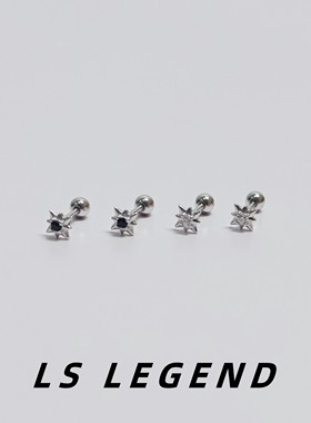 八芒星耳钉男s925纯银防过敏锆石中性镶钻女精致小众个性小高级感