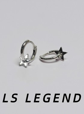 简约星星银针耳环可拆卸素圈个性时尚男女同款防过敏精致小巧艺术