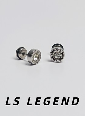 LS圆形不锈钢耳钉外螺旋男螺丝拧扣女锆石痞帅防过敏简约单只潮流