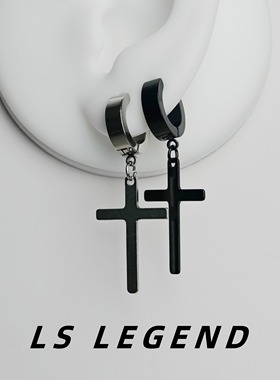 耳钉钛钢养耳洞耳饰小众男款中性十字架长款个性潮流女款时尚帅气