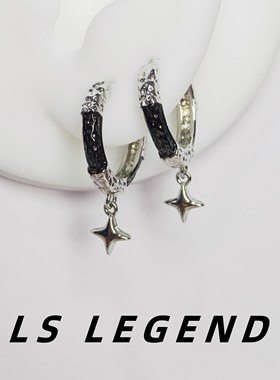 LS黑色拼接耳环镀银男女星星小众高级感纹理中性痞帅个性辣妹酷帅