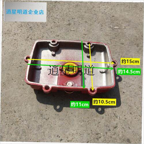 l22 26型f柱塞泵打药机箱体后盖配件密封胶圈垫放油螺丝 油位镜泵