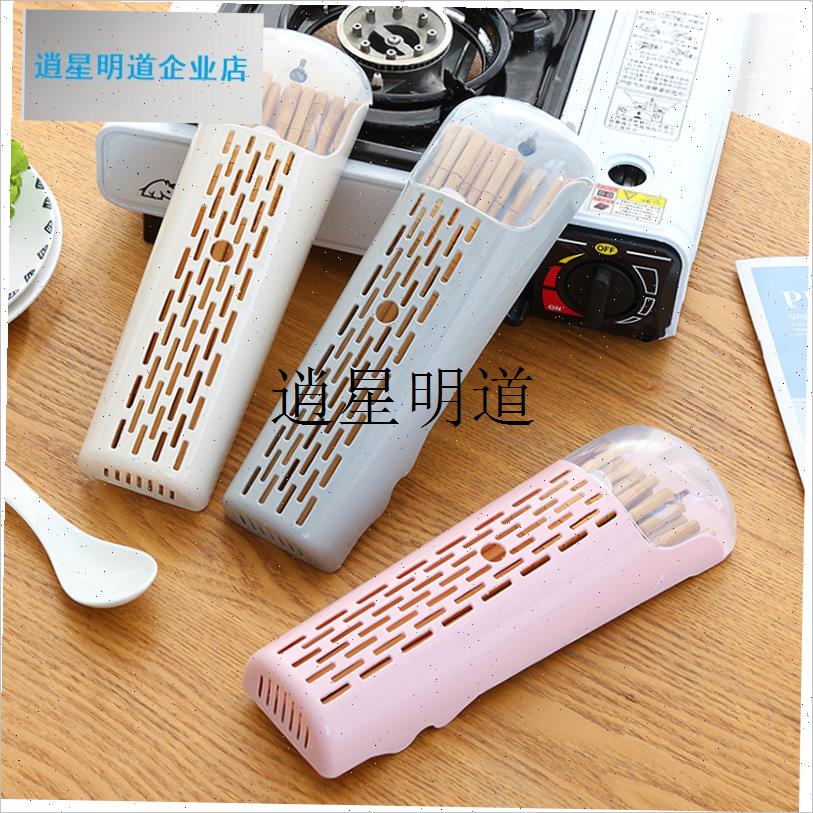 l筷子筒家用筷子架带o盖壁挂式塑料筷子笼置物架沥水厨房筷子收纳