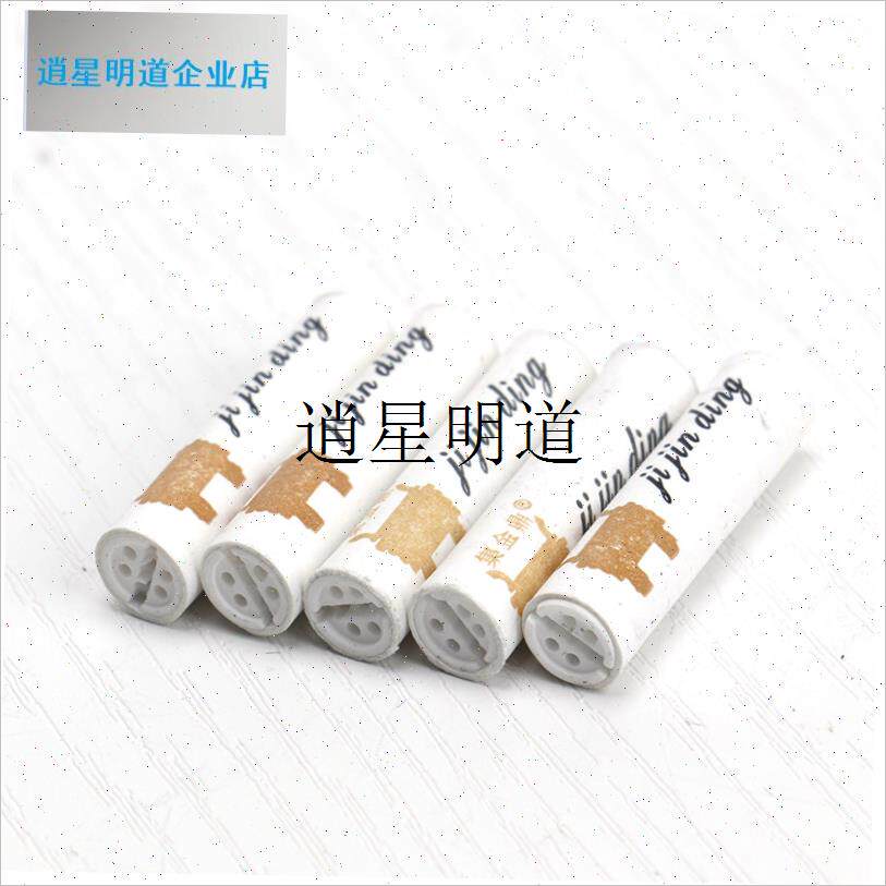 l6MM活性炭一次性过滤芯通用内芯烟斗牛角海柳烟嘴W陶瓷盖滤芯配