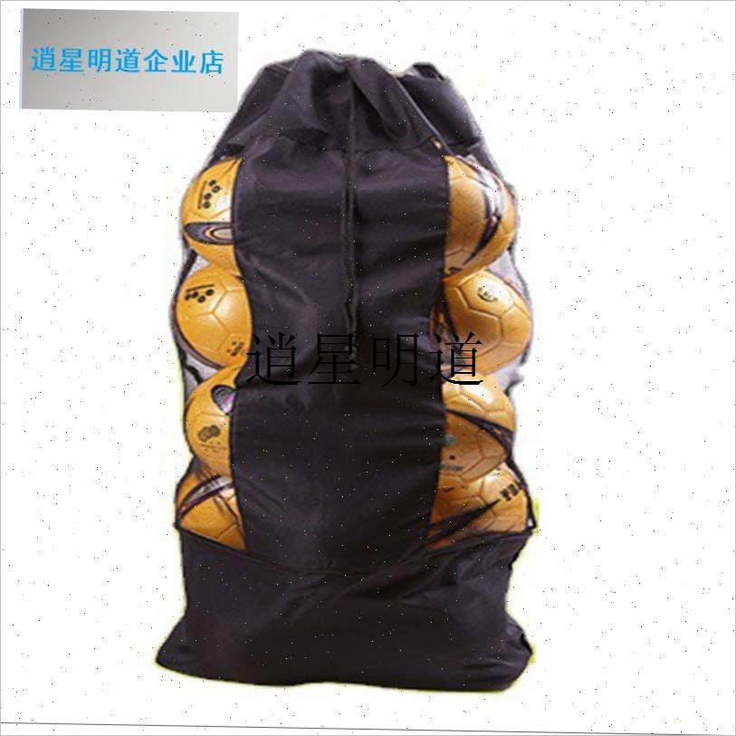 l篮球包双肩收纳袋子训练运动装备球包球类揹包足球Y单肩网兜篮球
