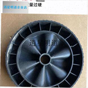 l推车灭火器轮子配件35公斤50KG车架车架内心塑T料轱辘通用款 橡胶