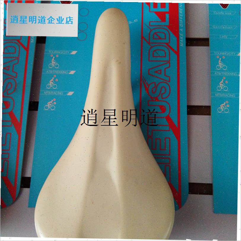 l包邮自行车坐垫山地车座垫软鞍座D椅子死飞骑行装备单车配件车座