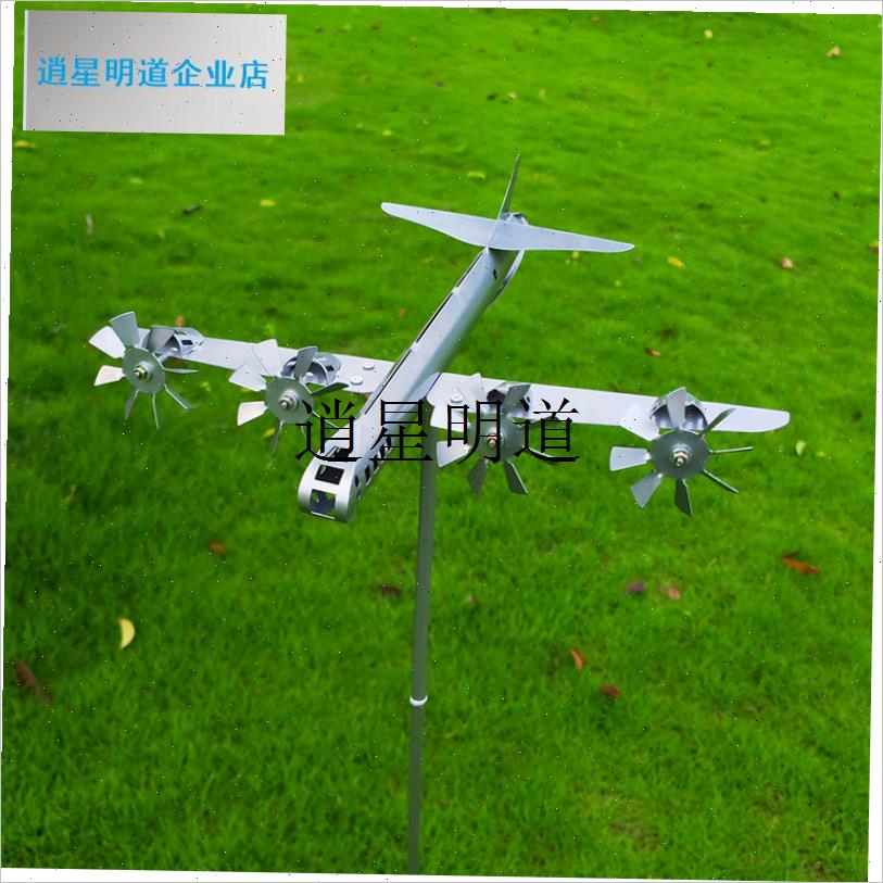 l跨境金属堡垒飞机风车户外轰炸机模型铁艺工O艺品庭院摆件装饰景