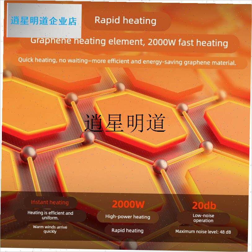 l骆驼浴室专用取暖器电暖器暖风机电暖气J家用洗澡壁挂式厕所骆驼