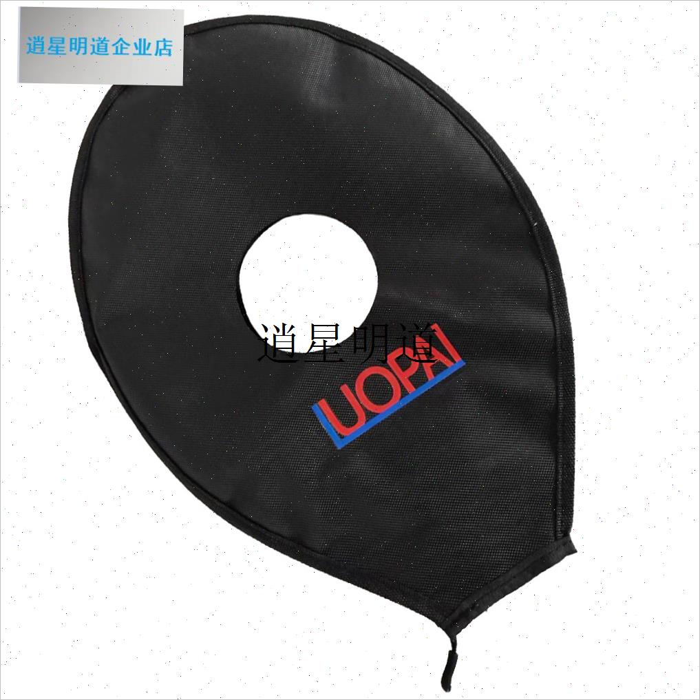 lLOUPAI球拍阻力套新手发力练习挥拍通用M网球拍保护头套快速动作