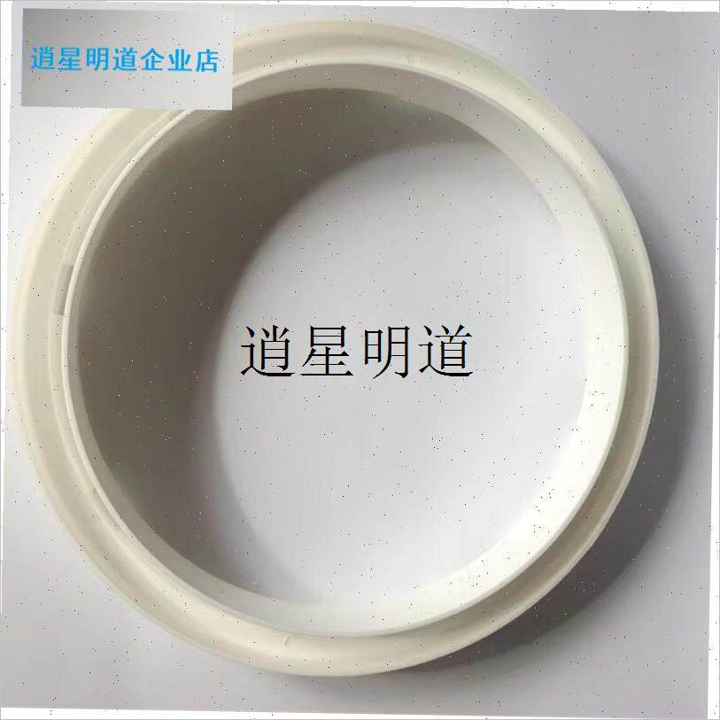 l适合樱花油烟机配件抽油烟机吸油口入风口密封圈导油Z槽老款双进