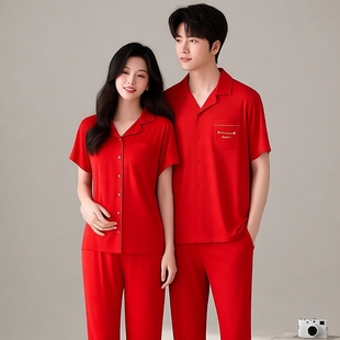 绮瑞情侣夏季莫代尔睡衣新婚喜庆红色女夏款短袖长裤家居服男夏装