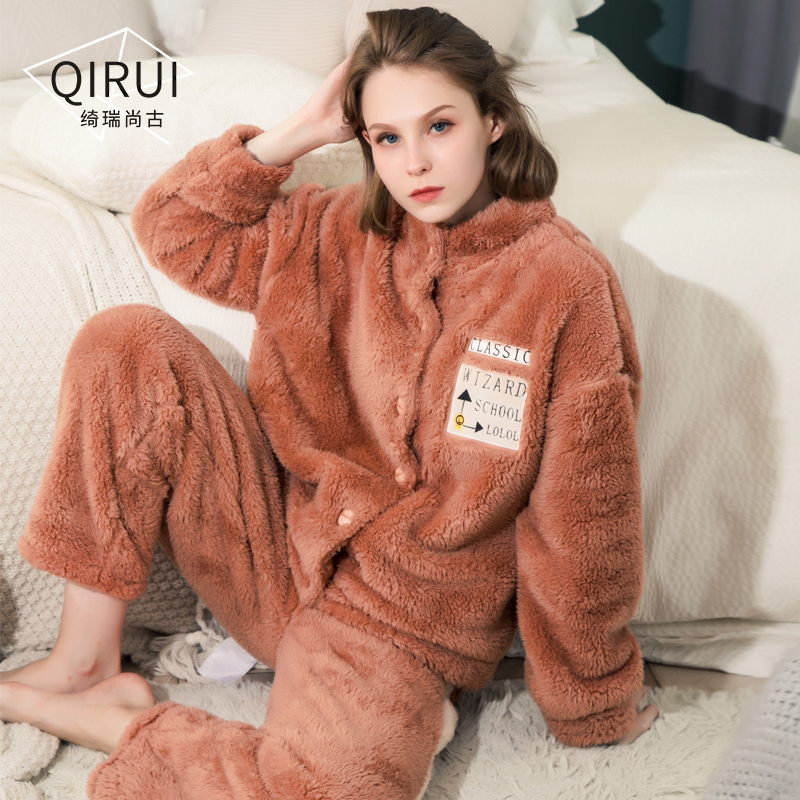 冬季加绒睡衣绮瑞立领