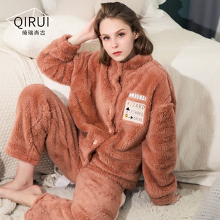 绮瑞女秋冬珊瑚绒睡衣冬季加厚法兰绒套装时尚高领保暖女冬家居服