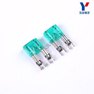 E6A2 汽车保险插片 车用保险片 汽车保险丝插片 30A