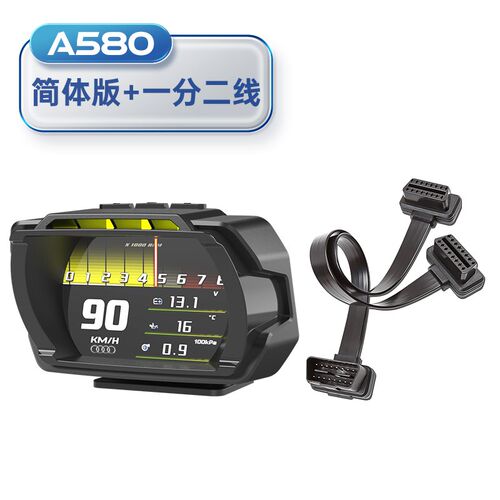 自安平显A580抬头显示器 OBD液晶仪表总里程赛车改装HUD