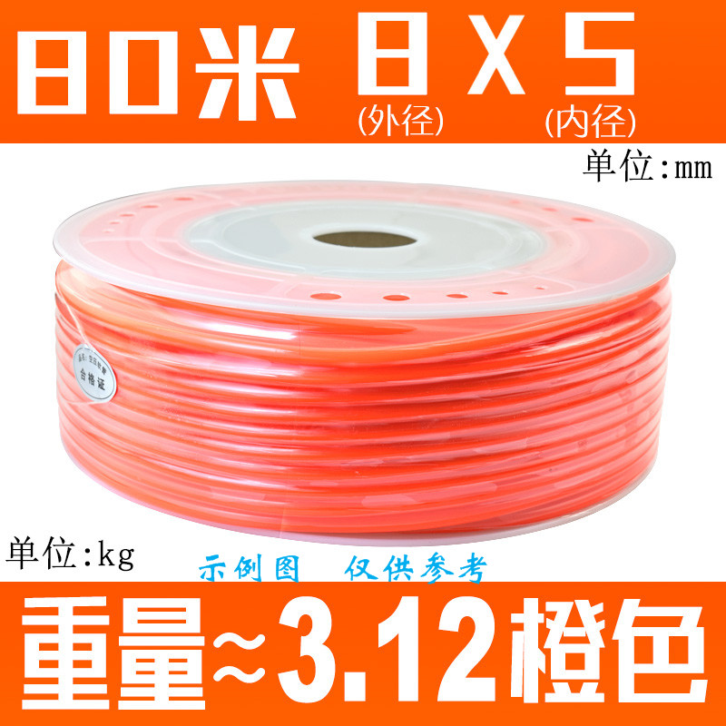 气管PUa8*5高压空压机气动风管软管12*8/10*6.5/6*4/2.5/16/14气