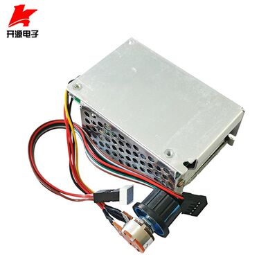 PWM直流二线有刷电机调速器30A数显转速数字刻度盘 6V-60V