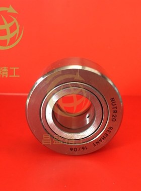 进口支撑滚轮滚针轴承 NURT 1542 1747 2052 2562 3072 A V R UUR