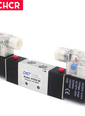 亚德客型二位五通电磁阀4V220-08DC24V/AC220V电磁换向阀气阀接头