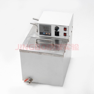 2151型2152型罗氏泡沫仪水浴锅支架 洗涤剂发泡力的测定符合国标