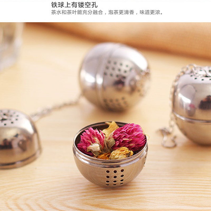 创意不锈钢茶叶过滤器爱心泡茶勺过F滤网茶漏茶滤泡茶球懒人神器