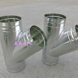 镀锌白铁皮风管接j头 螺旋管通风管排风管接头 斜三通直径60-300m