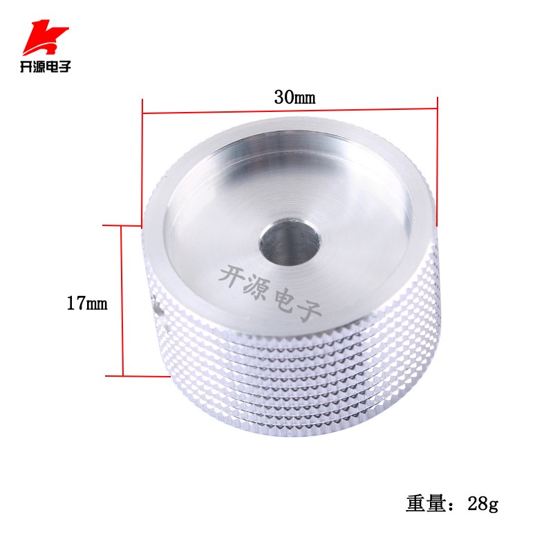 金属实心铝合金银色旋钮CD音响胆机功放RV24电位器旋钮帽30mm