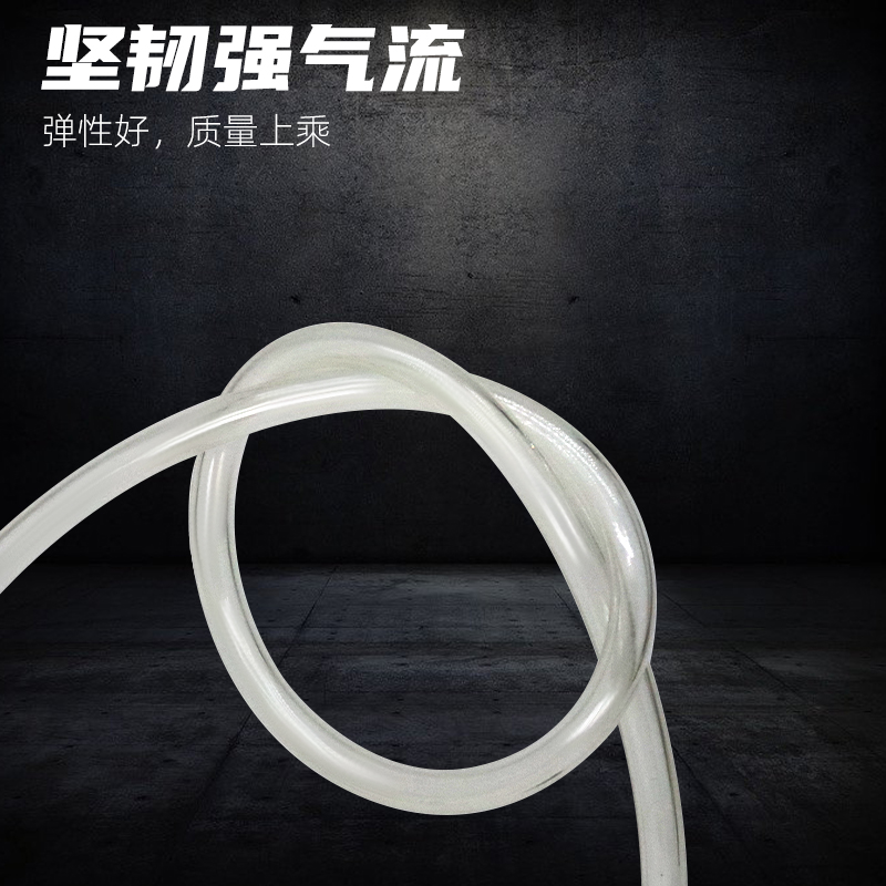 空压机气动气管5*8高压软管带A快速接头打气充气泵配件气钉枪风管