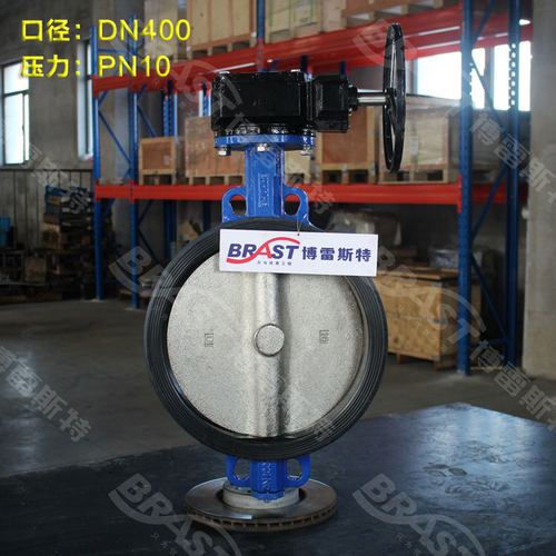 H大口径涡轮对夹蝶阀 D371X-10/16球墨阀体QT450/304板EPDM国标