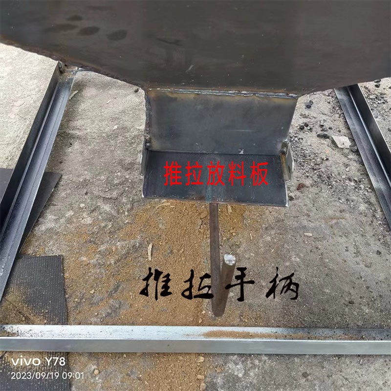 大号料斗塔吊用混凝土方形灰罐下E口放料吊料斗家装工地上料铁斗