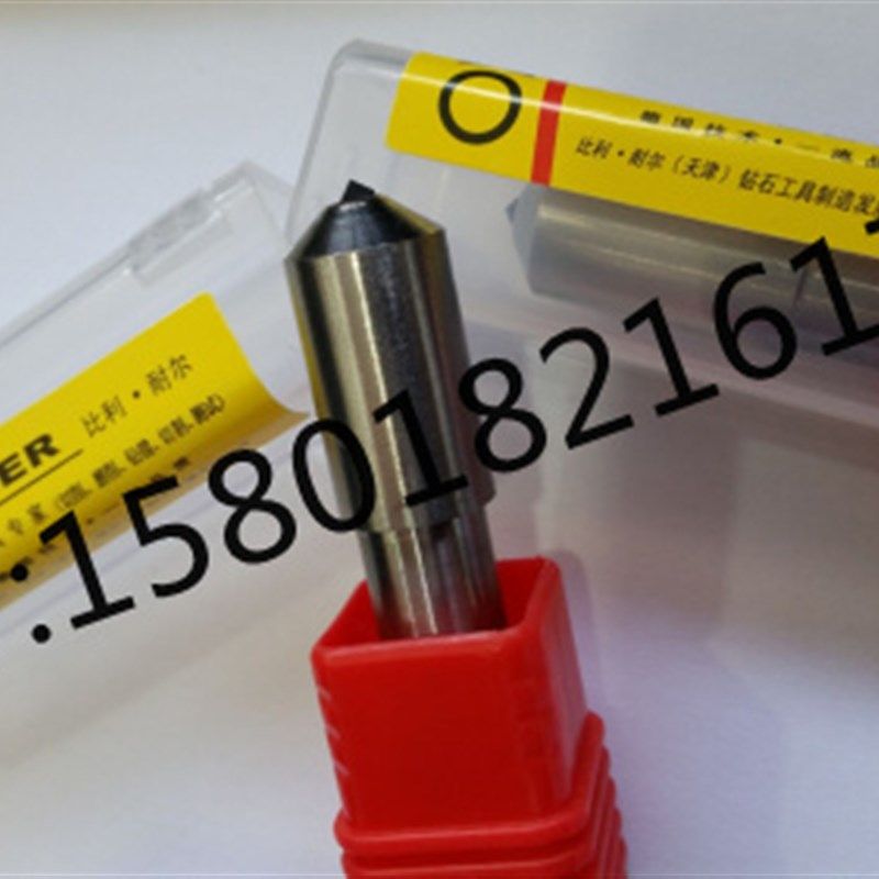 比利耐尔BLNER天然金刚石修整笔CJAL 1*1 金刚笔洗石笔砂轮修整器,个性定制/设计服务/DIY,明信片定制,淘宝优惠券,粉丝福利购,淘宝优惠卷