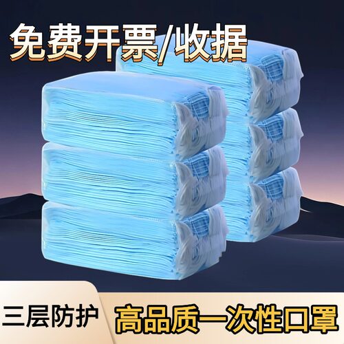 口罩防尘防工业粉尘透气