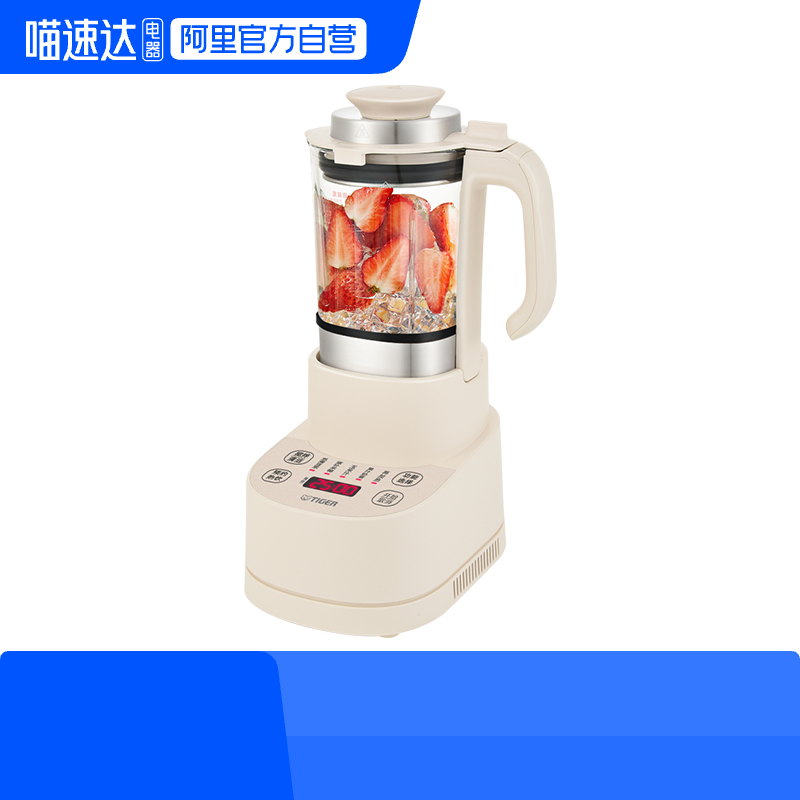 TIGERSKW-A05CСͶ๦Ʊڻ¿849.15Ԫ