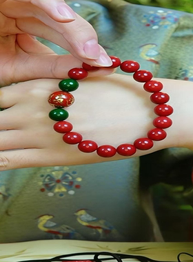 普陀山幸运六字真言香灰手串