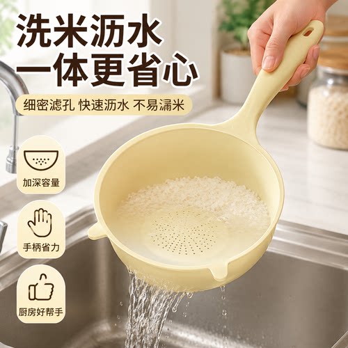 家用过滤网豆浆茶叶渣蛋液过滤勺